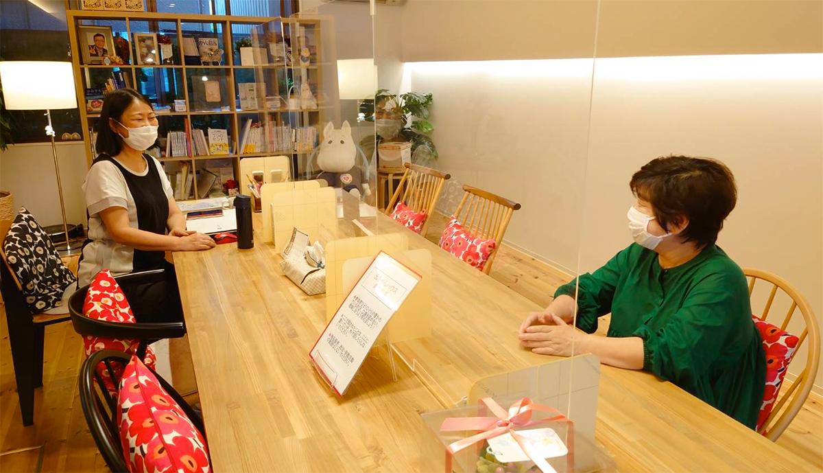 おまかせうんチッチ相談